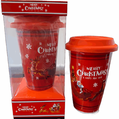 Christmas Gift