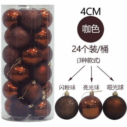 Christmas Ball 24pcs - Image 2