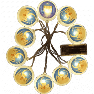 Ramadhan Led Light