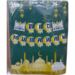 EID MUBARAK decoration