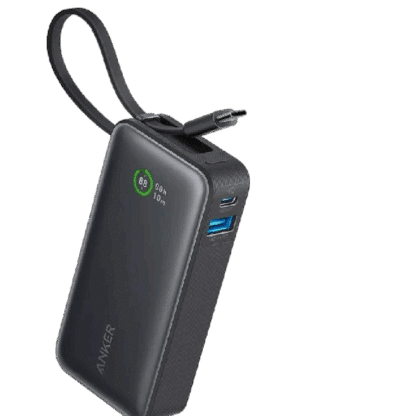 Anker Ultra-Compact Power Bank A1259H11