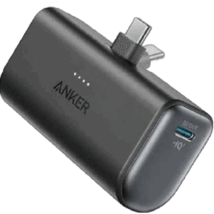 Anker Compact Power Bank A1653H21