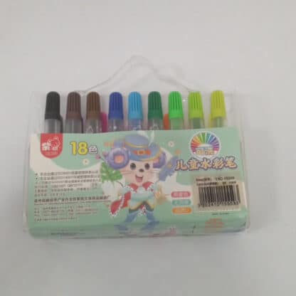1103-18 WASHABLE WATERCOLOR PEN - Image 2