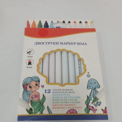 DOUBLE-ENDED WATERCOLOR PEN 12 COLOR BOX