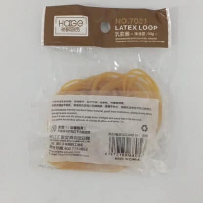 7031 LATEX RUBBER BANDS - Image 2