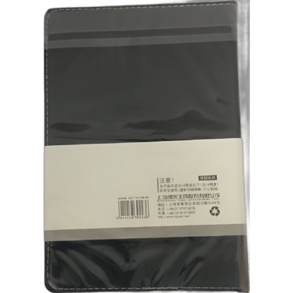 NOTEBOOK PU COVER - Image 2