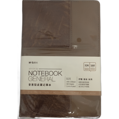 M&G 32K LEATHER NOTEBOOK