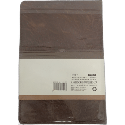 M&G 32K LEATHER NOTEBOOK - Image 2