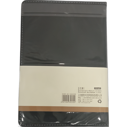 NOTEBOOK PU COVER - Image 2