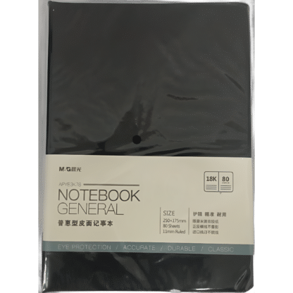 M&G  PU Cover Notebook