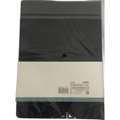 M&G  PU Cover Notebook - Image 2