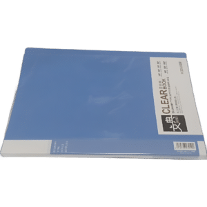 Office Supplies Blue Folder