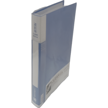 Office Supplies Blue Folder - Image 2
