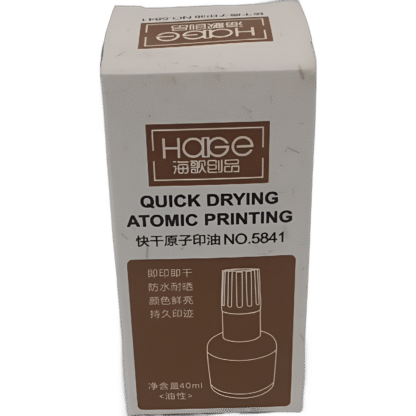 QUICK DRYING PRINTING INK 5PCS - Image 2