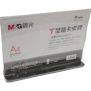 Brochure holder A4 T horizontal