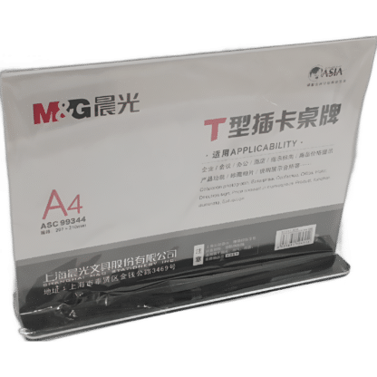 Brochure holder A4 T horizontal