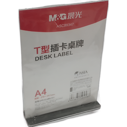 A4 T SHAPE VERTICAL TABLE SIGN