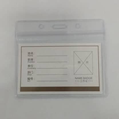 Name Badge - PVC ID Card Holder - Image 2