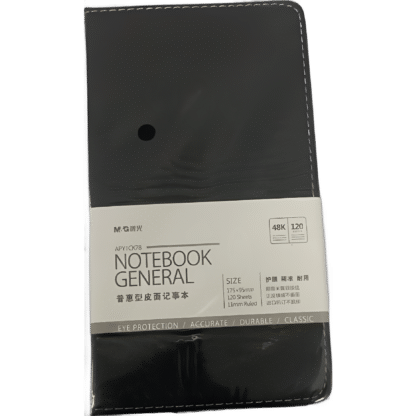M&G Notebook PU Cover - Classic Black