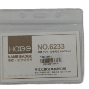 Name Badge – PVC ID Card Holder