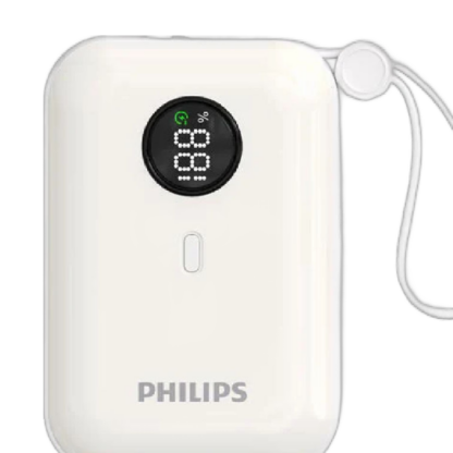 Philips 10,000 mAh Powerbank.