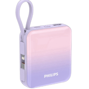 Philips 10,000 mAh Powerbank.