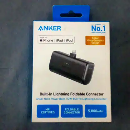 Anker Built-in Lightning Foldable Connector - Image 2