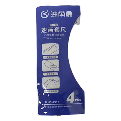 15CM TRANSPARENT HARD RULER 4PC